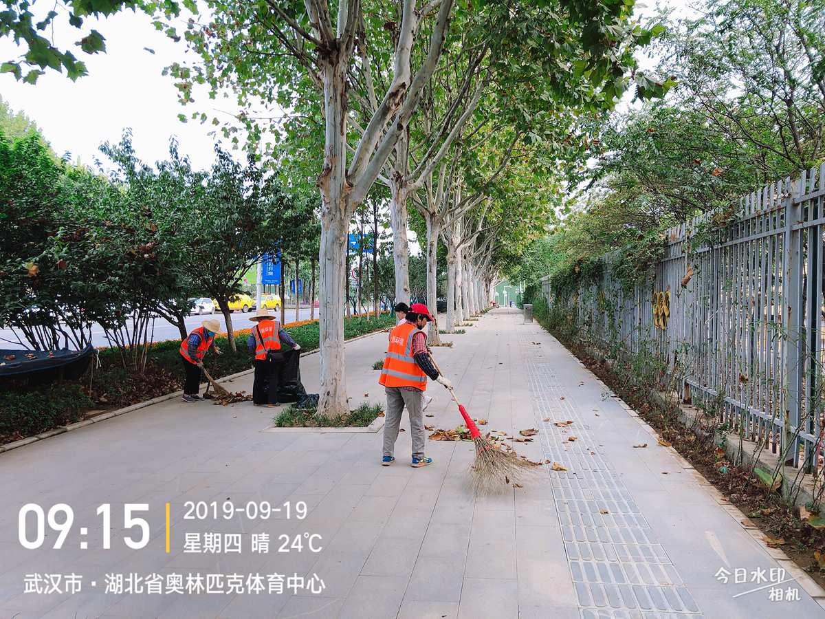 軍運(yùn)會前后